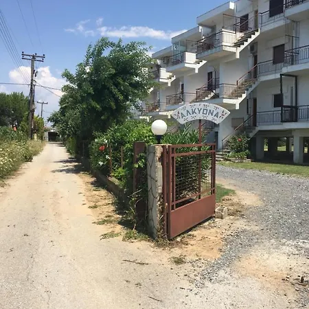 Lovely By The Sea 2 ….. Apartamento *